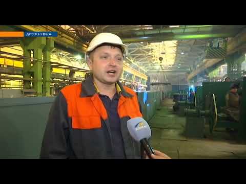 Корум Дружківський машинобудівний завод розширює потужності