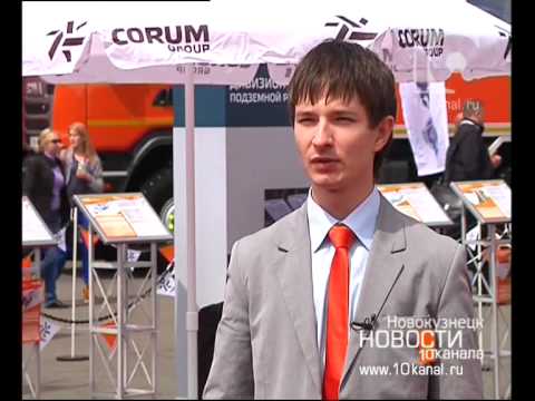 Interview of CEO Eugene Corum Group Romashchin "10 channel" (Russia, Novokuznetsk)