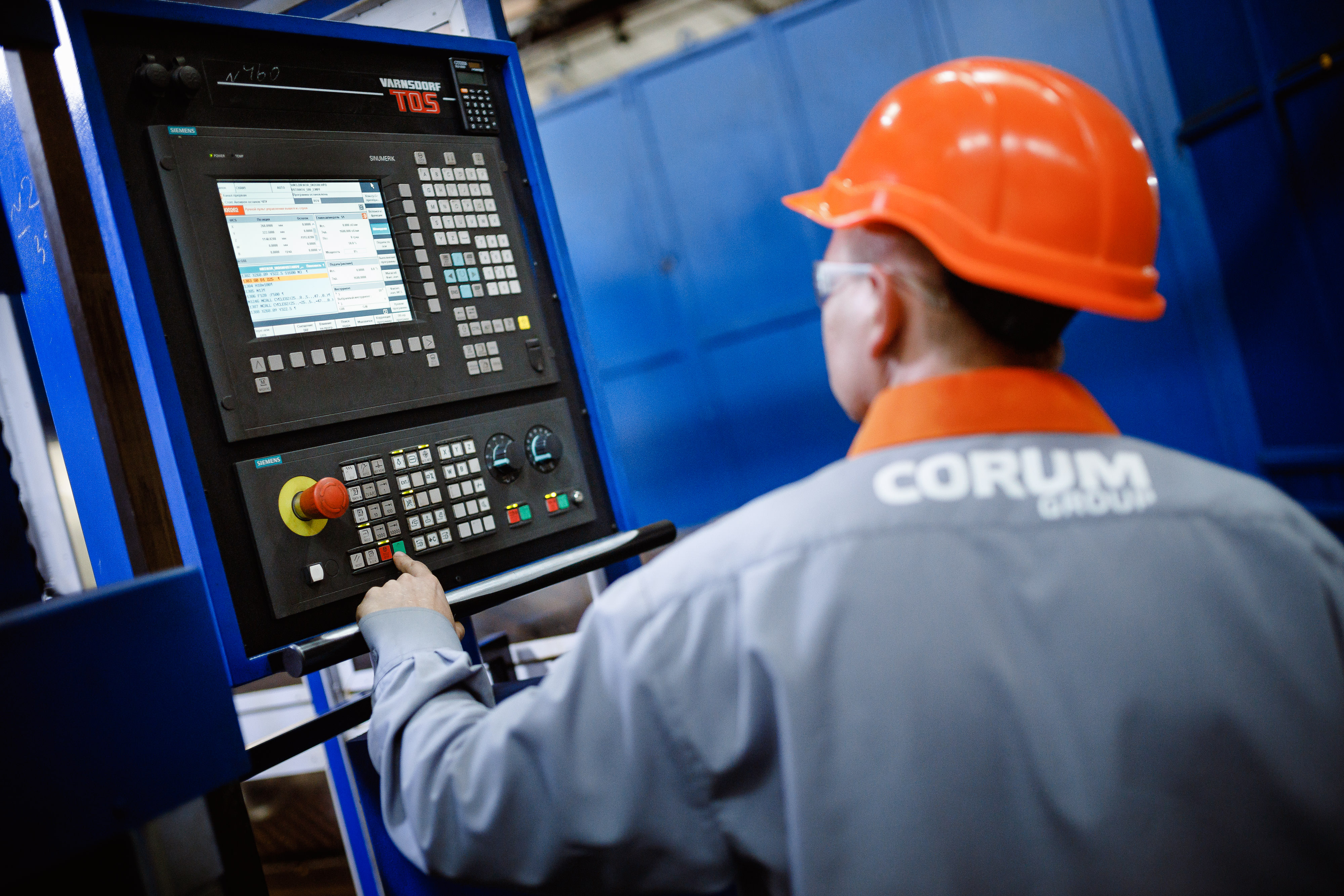 Corum Group впроваджує цифрове планування у промислове виробництво