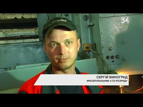 У кого шахты Западного Донбасса покупают оборудование?