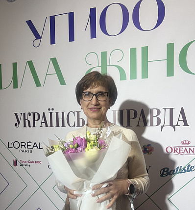 Tatiana Kalugina, Director of Corum Druzhkovka Machine-Building Plant, has been included in the project of leaders "UP100.Power of Women"