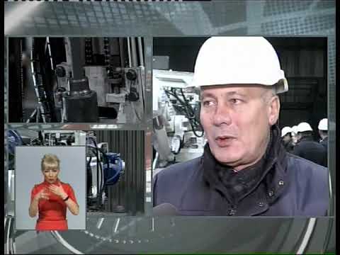 Презентація техніки RH-160, CLS450, KA200 на заводі «Корум Світло шахтаря» (7-й канал, Харків)