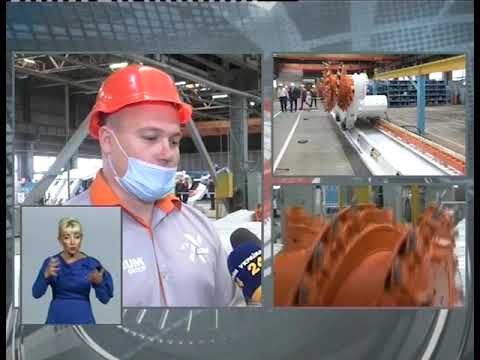 Выставка техники Corum на заводе «Корум Свет шахтера». Презентация уникального комбайна CLS550P. 7-й канал Харьков